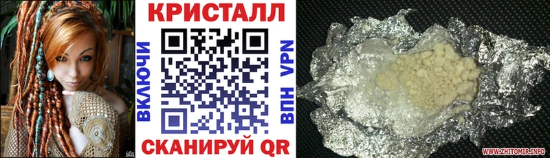 Amphetamine 97%  Купить  Слюдянка 