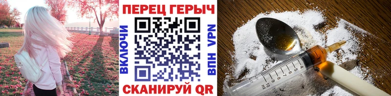 Купить где  Слюдянка  ГЕРОИН афганец