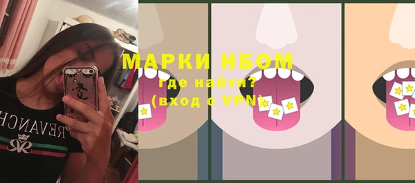 кокс Строитель