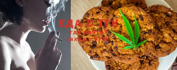 кокс Строитель