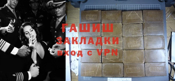 МДМА Сосновка